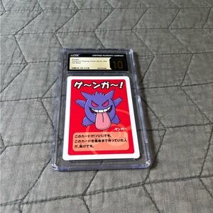 Pokemon old maid Gengar Playing Card